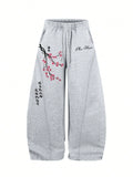 Sakura Drift Sweatpants