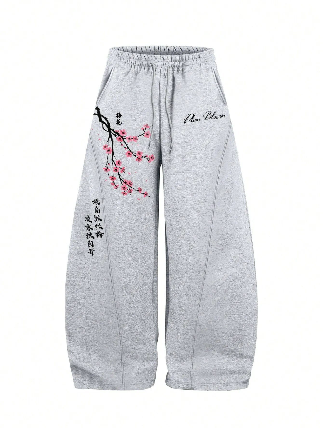 Sakura Drift Sweatpants